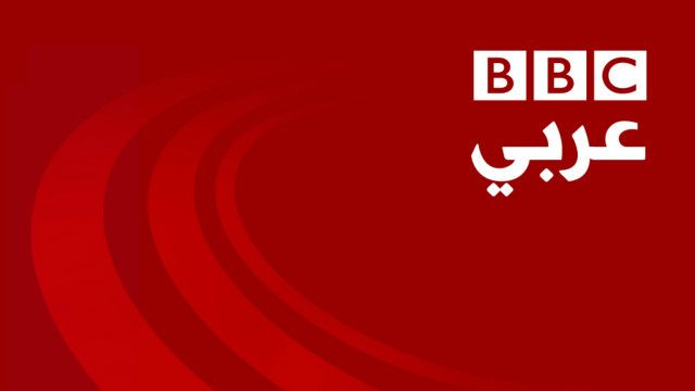 ÃÂÃÂªÃÂÃÂ¬ÃÂ© ÃÂ¨ÃÂ­ÃÂ« ÃÂ§ÃÂÃÂµÃÂÃÂ± ÃÂ¹ÃÂ ÃÂÃÂ¸ÃÂ§ÃÂ¦ÃÂ ÃÂÃÂÃÂÃÂ§ÃÂª BBC ÃÂ§ÃÂÃÂ¹ÃÂ±ÃÂ¨ÃÂÃÂ©