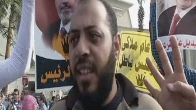 مظاهرة لأنصار الرئيس المعزول محمد مرسي بالقاهرة