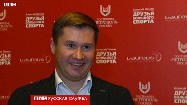 Алексей Немов
