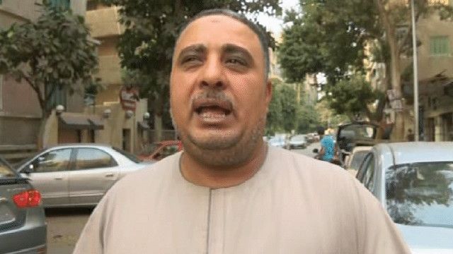 مواطن مصري