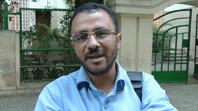 مواطن مصري