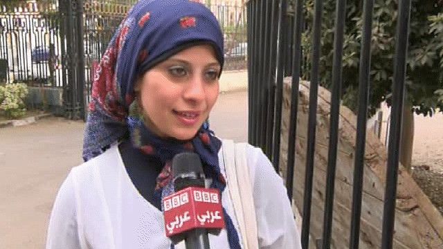 مواطنة مصرية