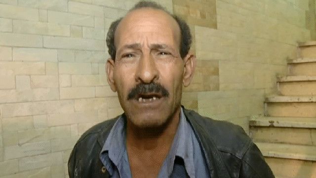 مواطن مصري