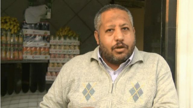 مواطن مصري