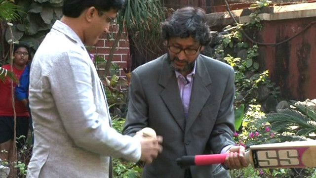 सौरव गांगुली , राजेश जोशी