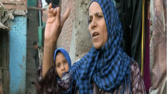 مواطنة مصرية