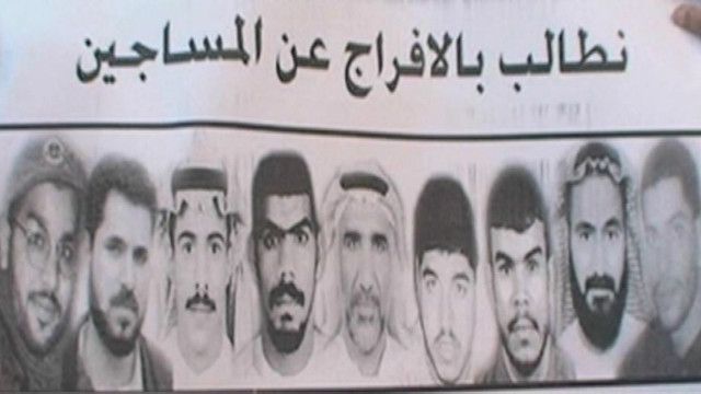 اهالي المعتقلين الشيعة يطالبون بمعرفة مصيرهم