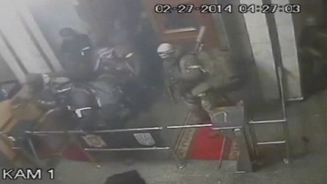 برلمان القرم