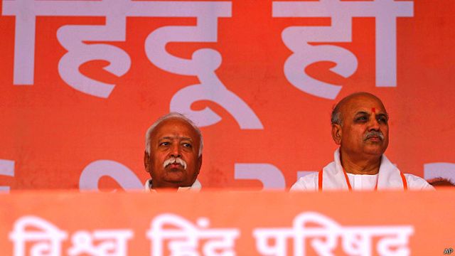 हिंदू राष्ट्र आख़िर चीज़ क्या है?