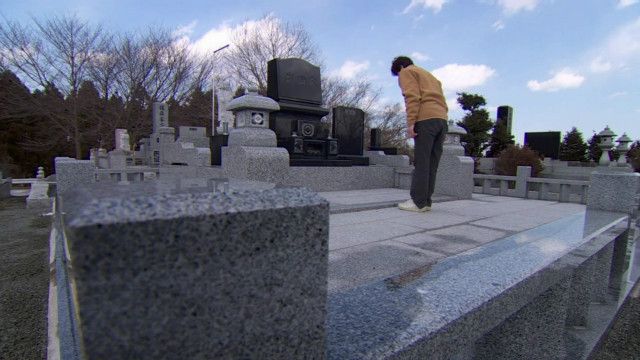 fukushima