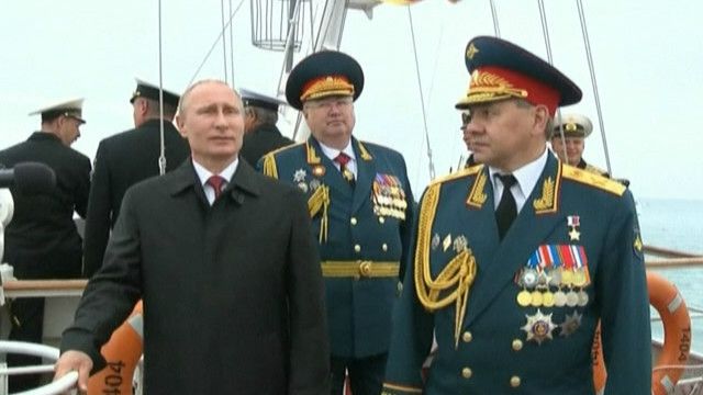 Путін