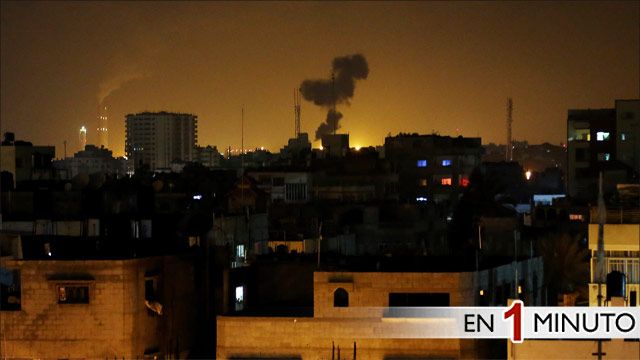 Ataque en la Franja de Gaza