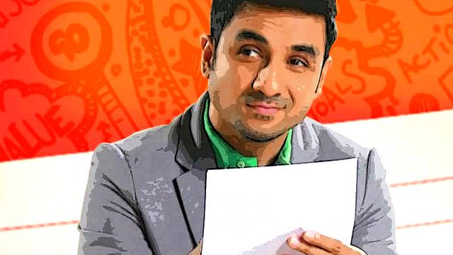 वीर दास