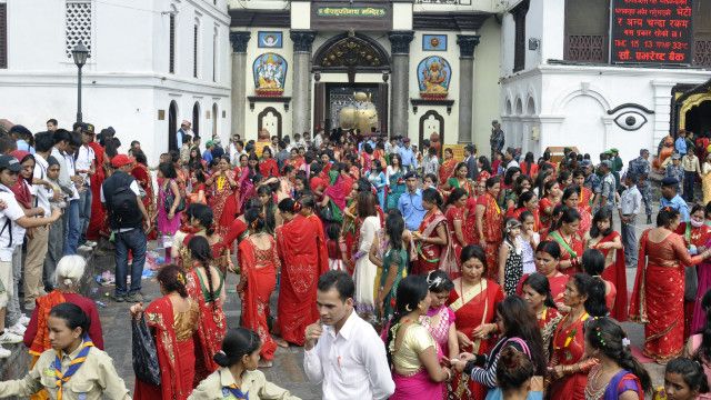 नेपाली