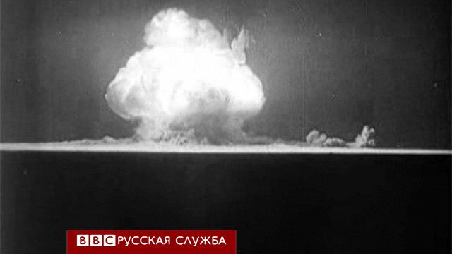 Первая атомная бомба СССР: реакция США на испытания - BBC News Русская ...