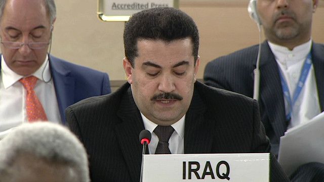 محمد شياع السوداني