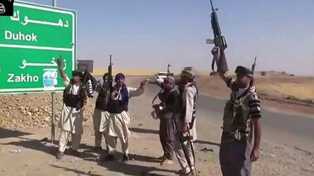 دولت اسلامیہ کے جنگجو