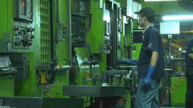 台灣工廠