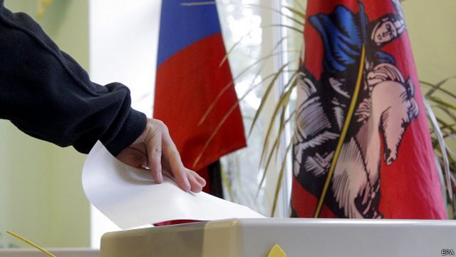 Единый день голосования: лидирует "Единая Россия"