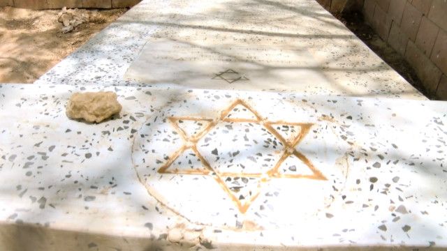 Egypt_jew