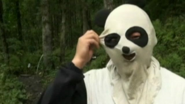 пандокостюм