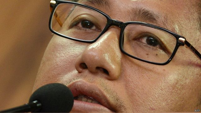 anas urbaningrum