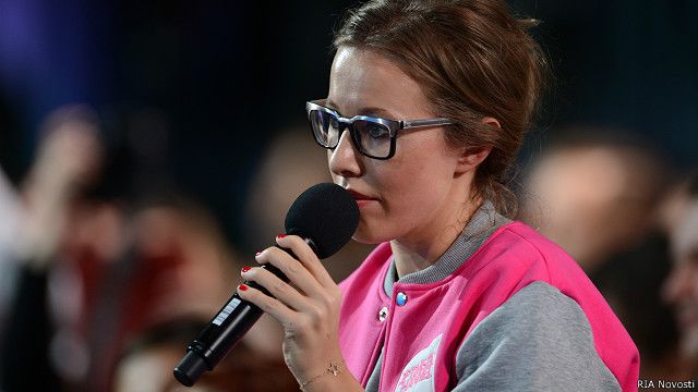Собчак