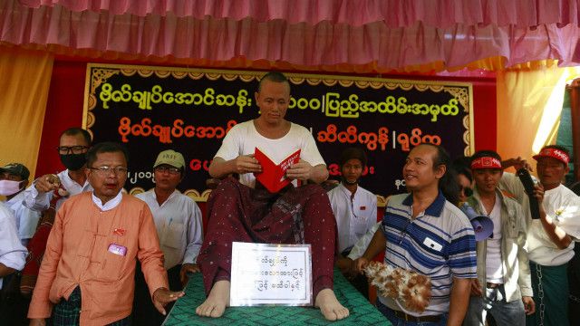 ဗိုလ်ချုပ်အောင်ဆန်း