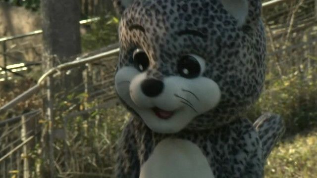 japan_zoo