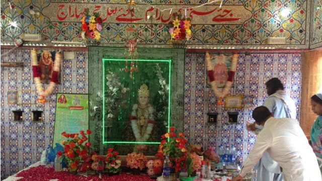 کیول رام مندر کی تصویر