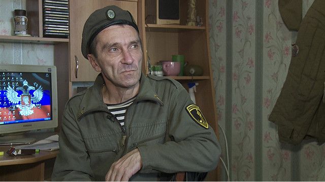 Захар