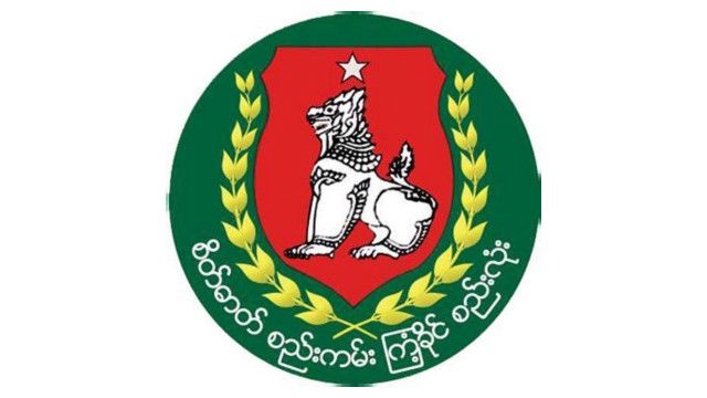 usdp logo