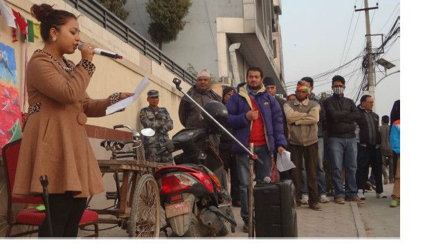 सडक कविता