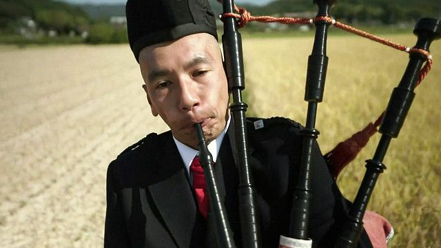 japanese_bagpiper