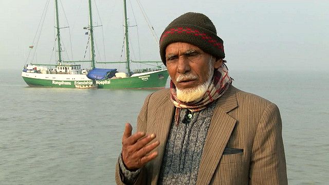पानीजहाजमा अस्पताल