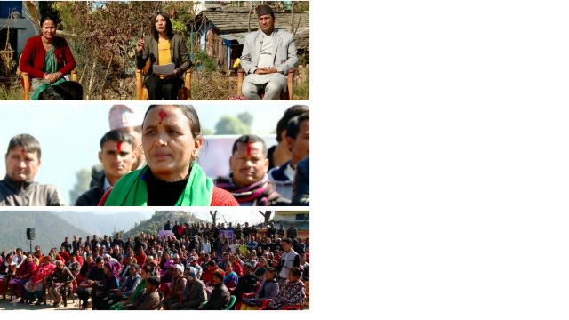 जाजरकोटमा अन्तर्कृया