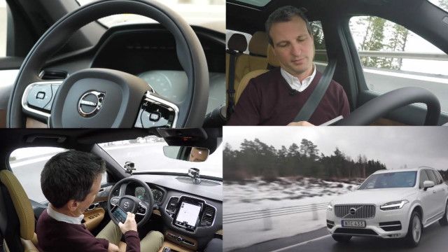 driverless car