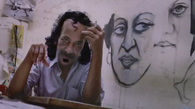 فیکا