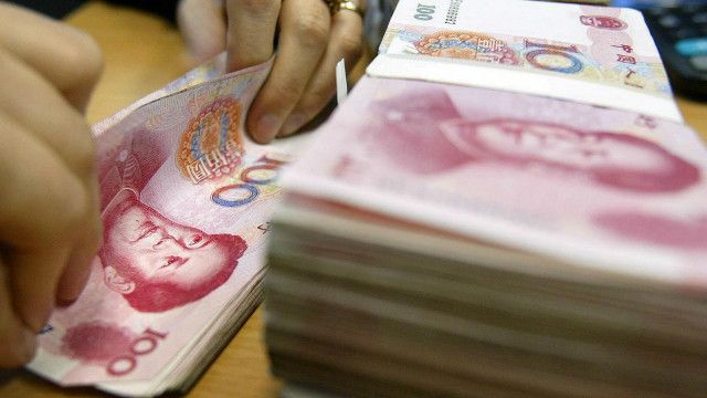 china_yuan