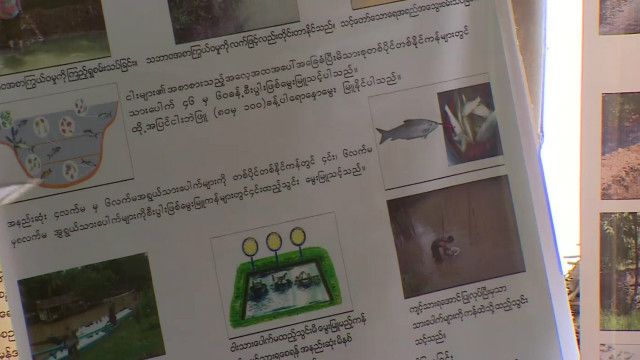 myanmar_fishing