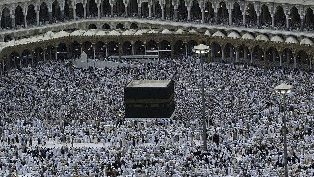 Azumin watan Ramadana