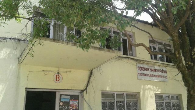 पेट्रोलियम पदार्थको खोजी