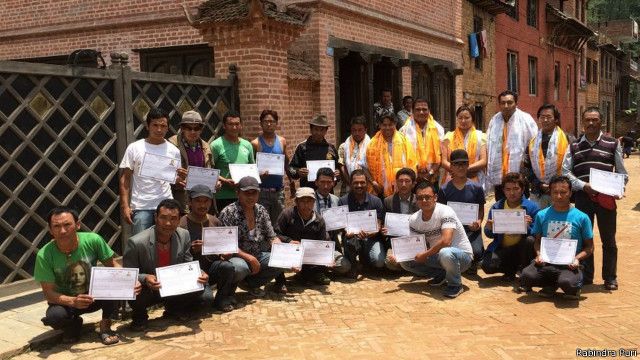 कालिगढ तयार पार्ने शिक्षालय