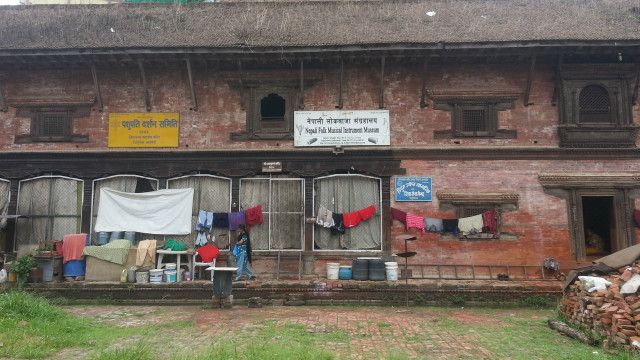 निजी संग्रहालय सम्बन्धी नियम