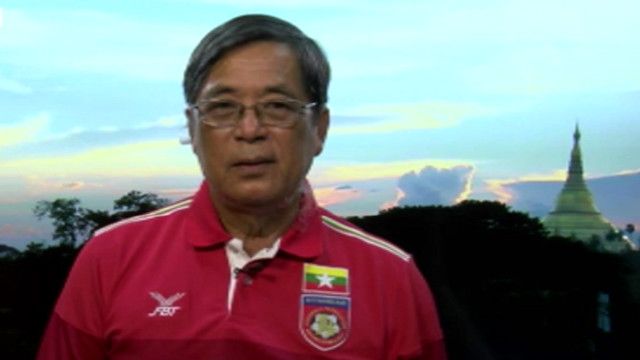 u_aye_maung_gyi