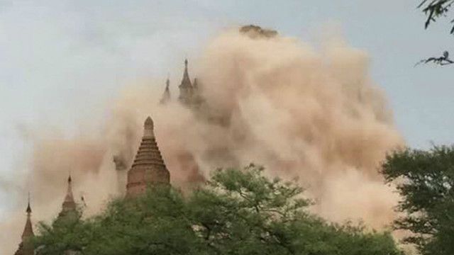 bagan