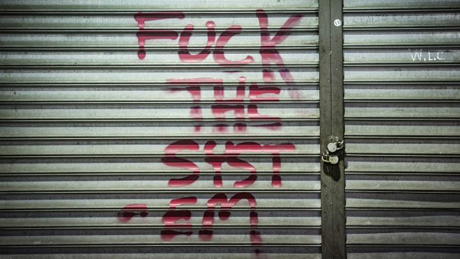 Grafiti con la palabra "fuck"