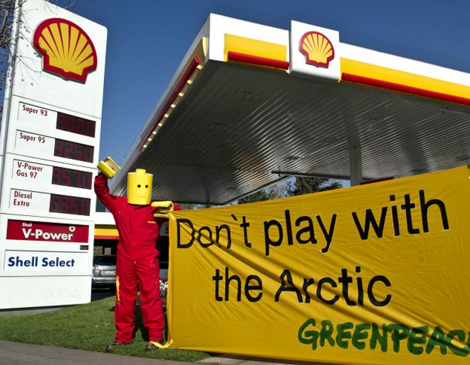 Shell