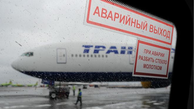 трансаэро банкротство не будет трансаэро банкротство не будет