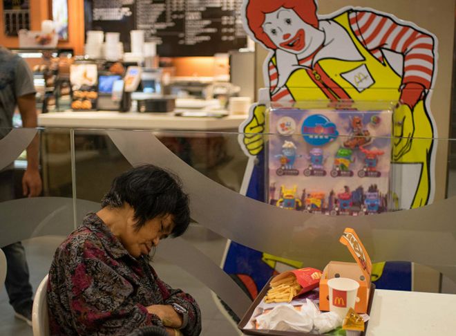 McDonald's, Hong Kong